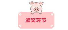 九五至尊VI-老品牌值得信任!