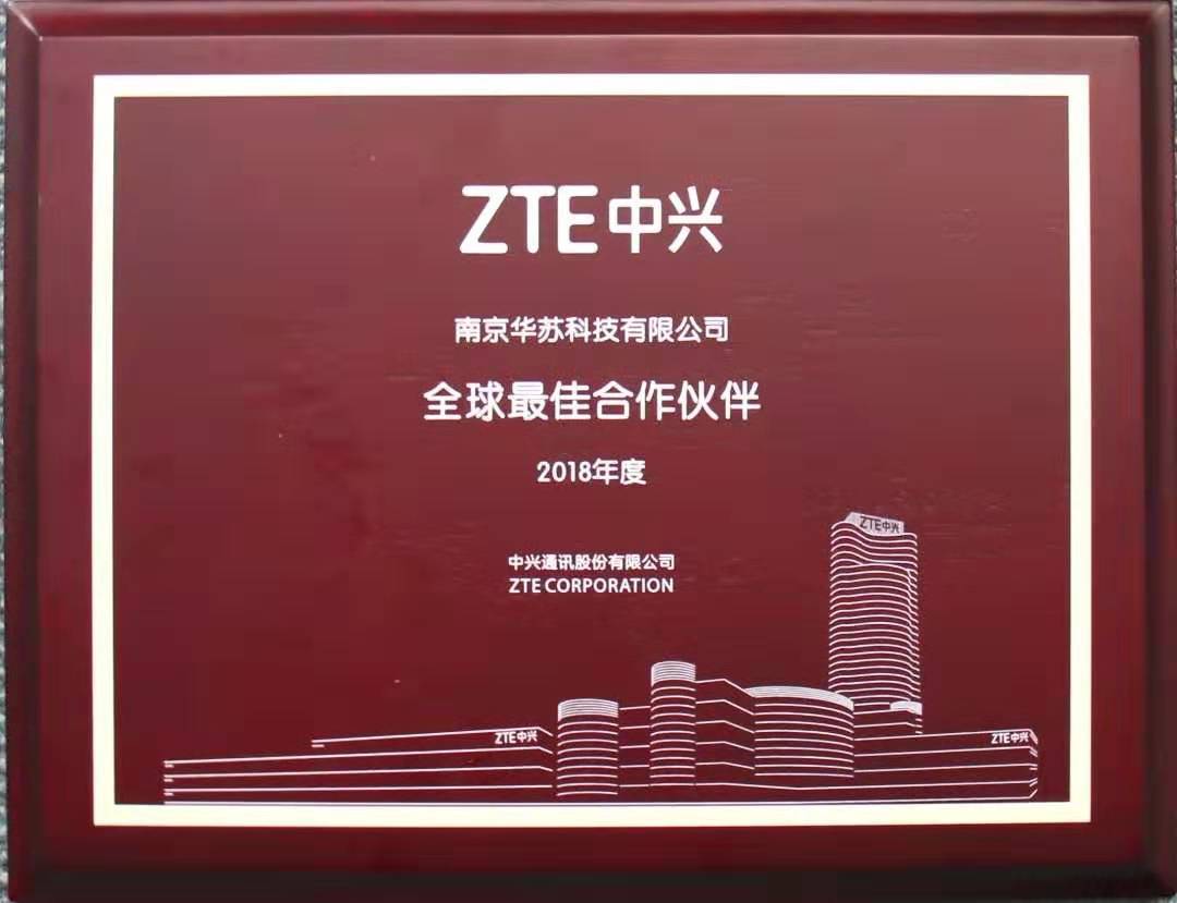 九五至尊VI-老品牌值得信任!