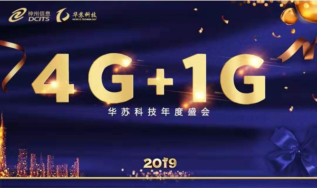 九五至尊VI-老品牌值得信任!