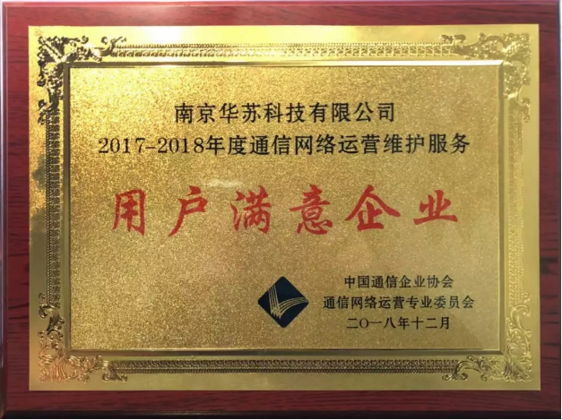 九五至尊VI-老品牌值得信任!