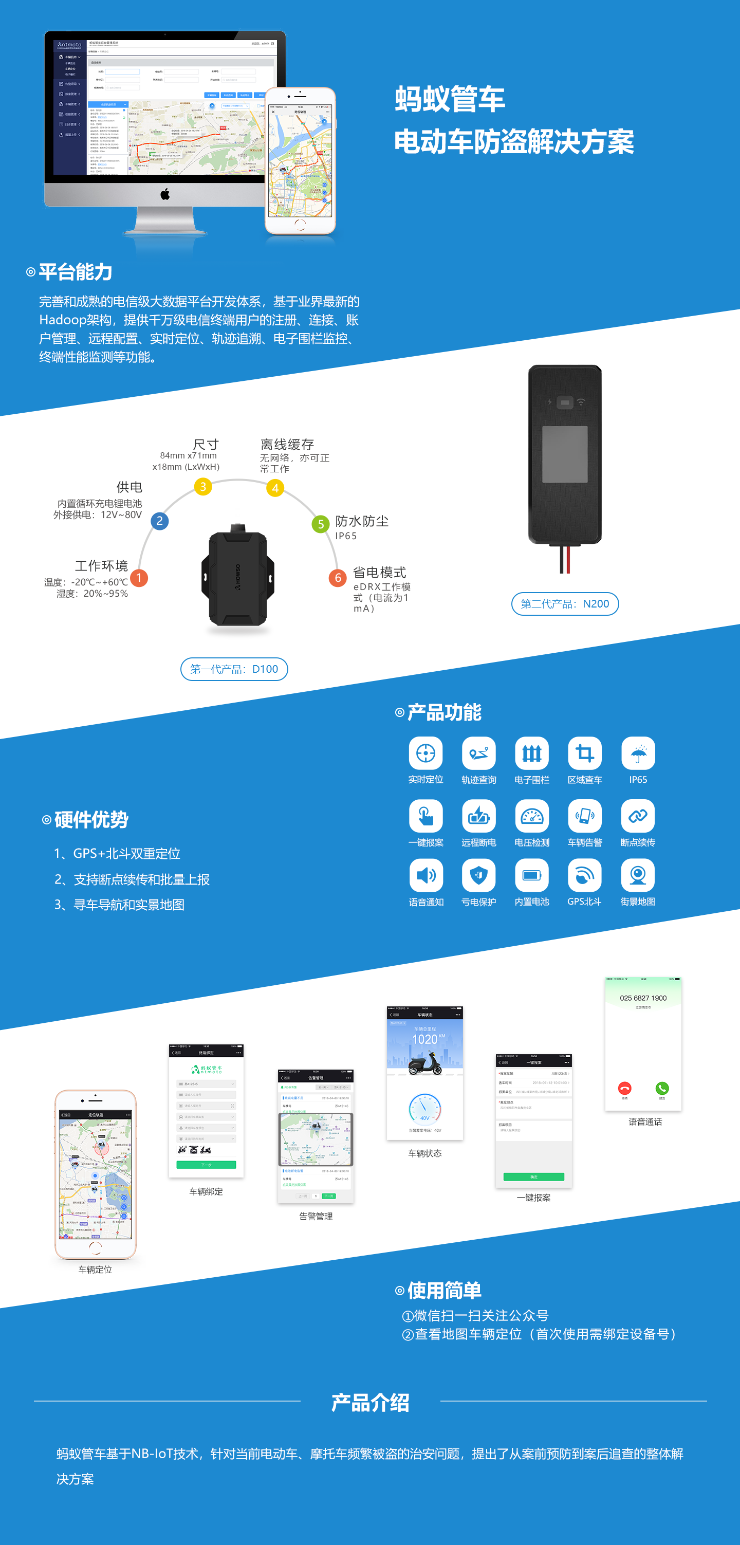 九五至尊VI-老品牌值得信任!