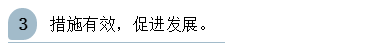 九五至尊VI-老品牌值得信任!