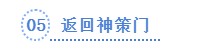 九五至尊VI-老品牌值得信任!