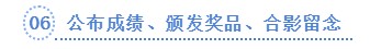 九五至尊VI-老品牌值得信任!