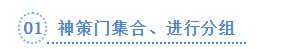 九五至尊VI-老品牌值得信任!