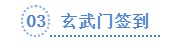 九五至尊VI-老品牌值得信任!