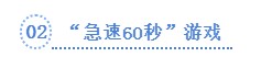 九五至尊VI-老品牌值得信任!