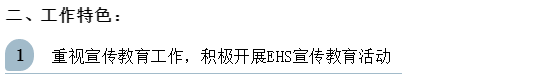 九五至尊VI-老品牌值得信任!
