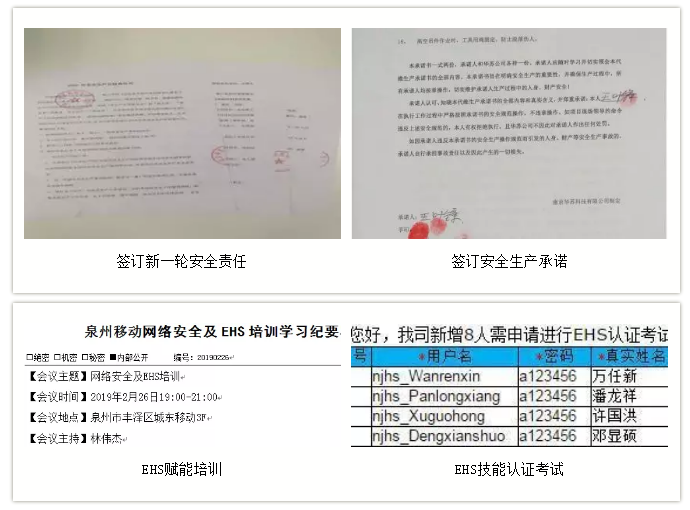 九五至尊VI-老品牌值得信任!
