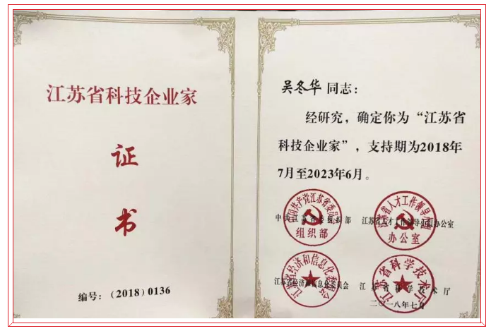 九五至尊VI-老品牌值得信任!