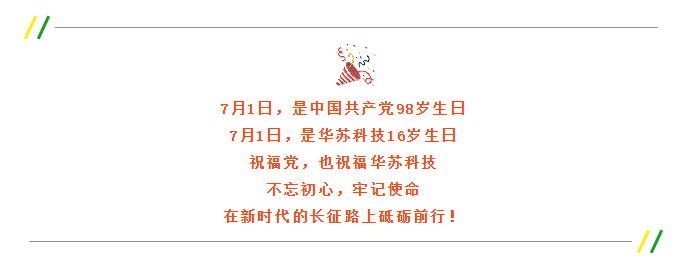 九五至尊VI-老品牌值得信任!
