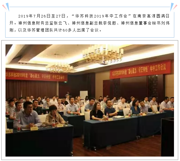 九五至尊VI-老品牌值得信任!