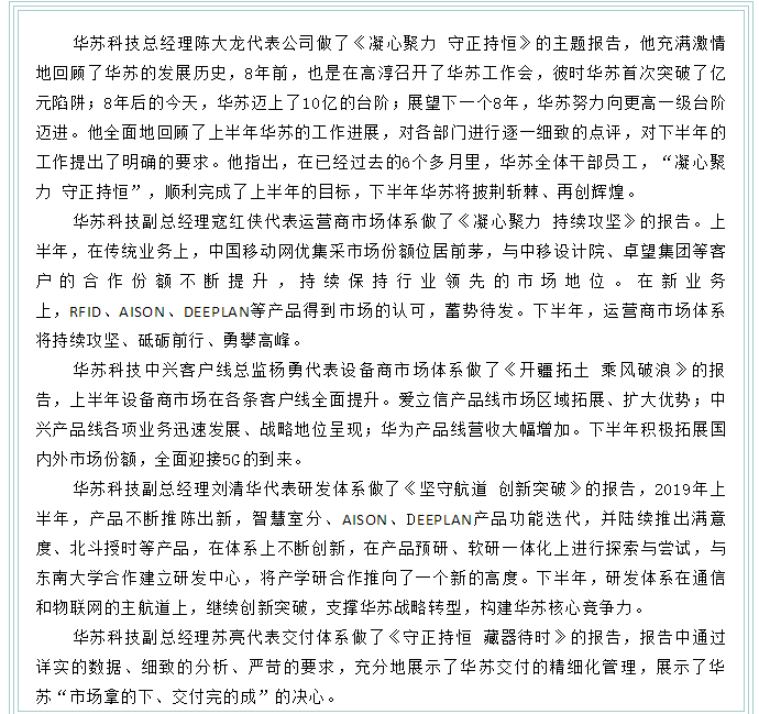 九五至尊VI-老品牌值得信任!