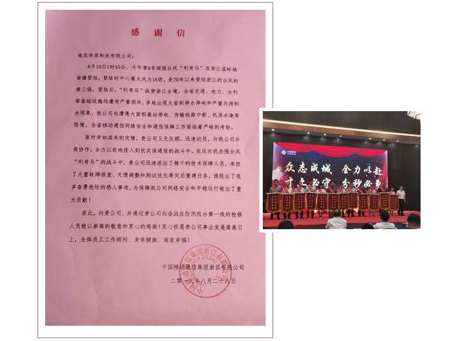 九五至尊VI-老品牌值得信任!