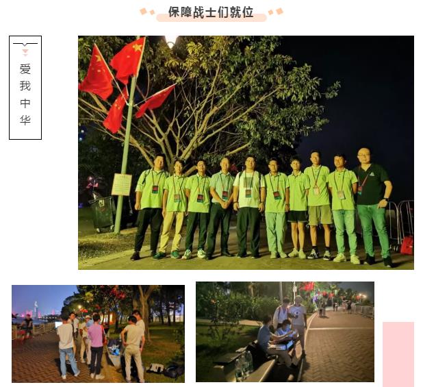 九五至尊VI-老品牌值得信任!