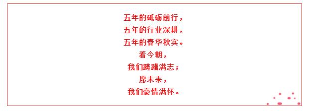 九五至尊VI-老品牌值得信任!