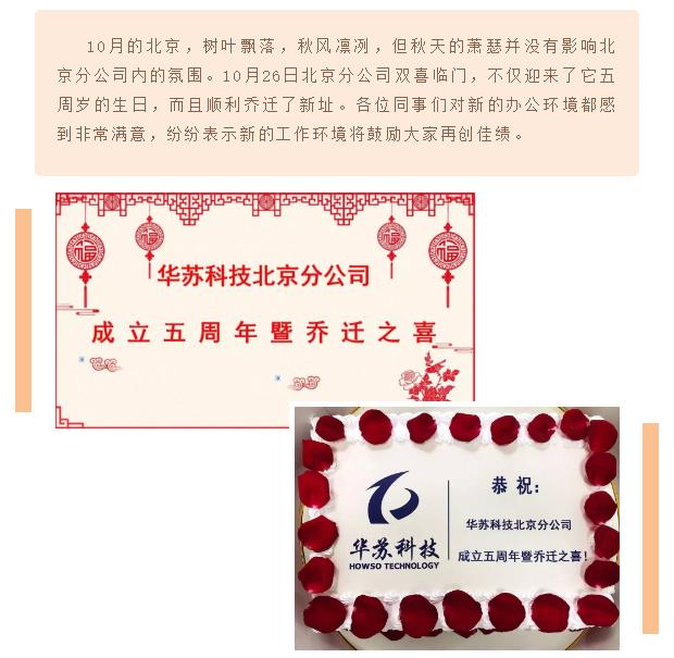 九五至尊VI-老品牌值得信任!
