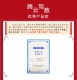 360截图20200116173636942