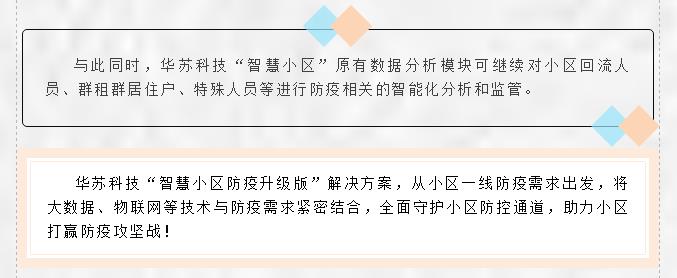 九五至尊VI-老品牌值得信任!