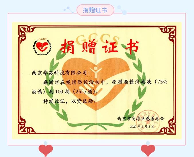 九五至尊VI-老品牌值得信任!