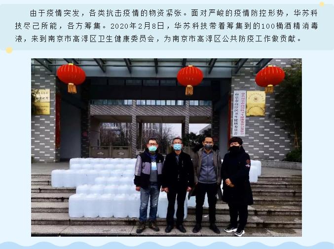 九五至尊VI-老品牌值得信任!