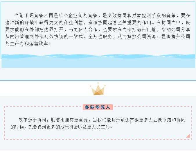 九五至尊VI-老品牌值得信任!