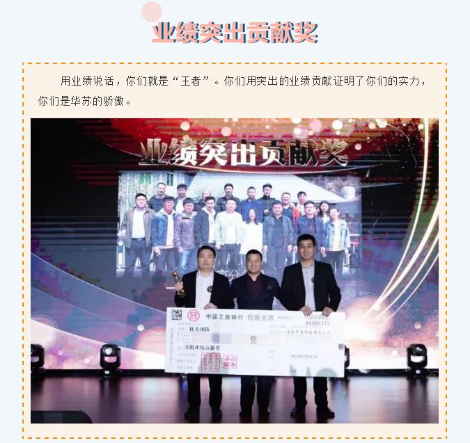 九五至尊VI-老品牌值得信任!