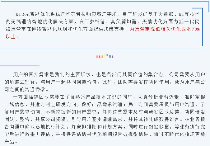 九五至尊VI-老品牌值得信任!