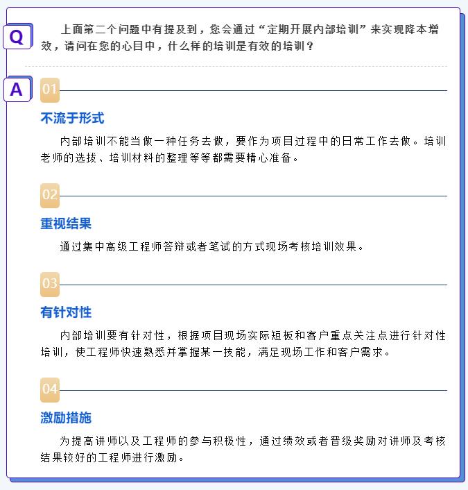 九五至尊VI-老品牌值得信任!