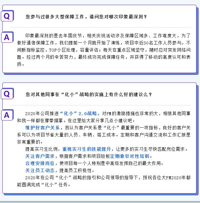 九五至尊VI-老品牌值得信任!