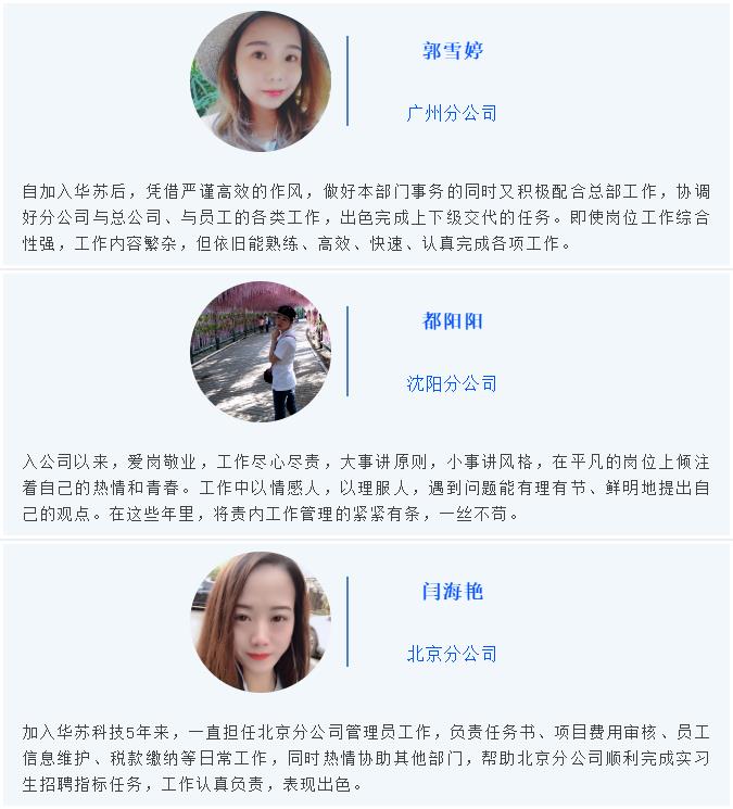 九五至尊VI-老品牌值得信任!