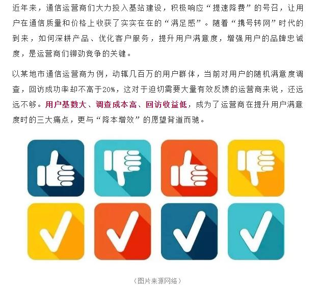 九五至尊VI-老品牌值得信任!