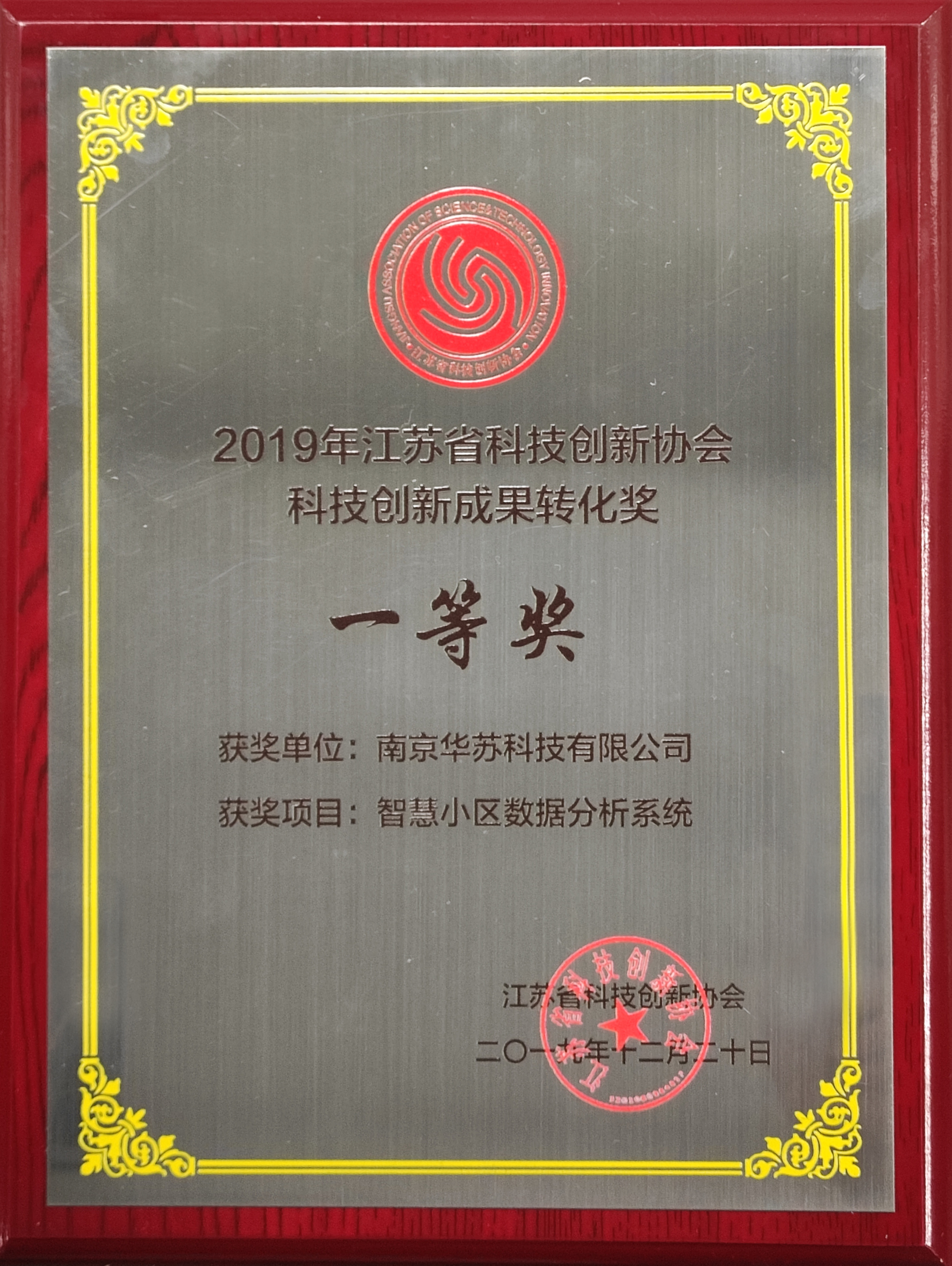 九五至尊VI-老品牌值得信任!
