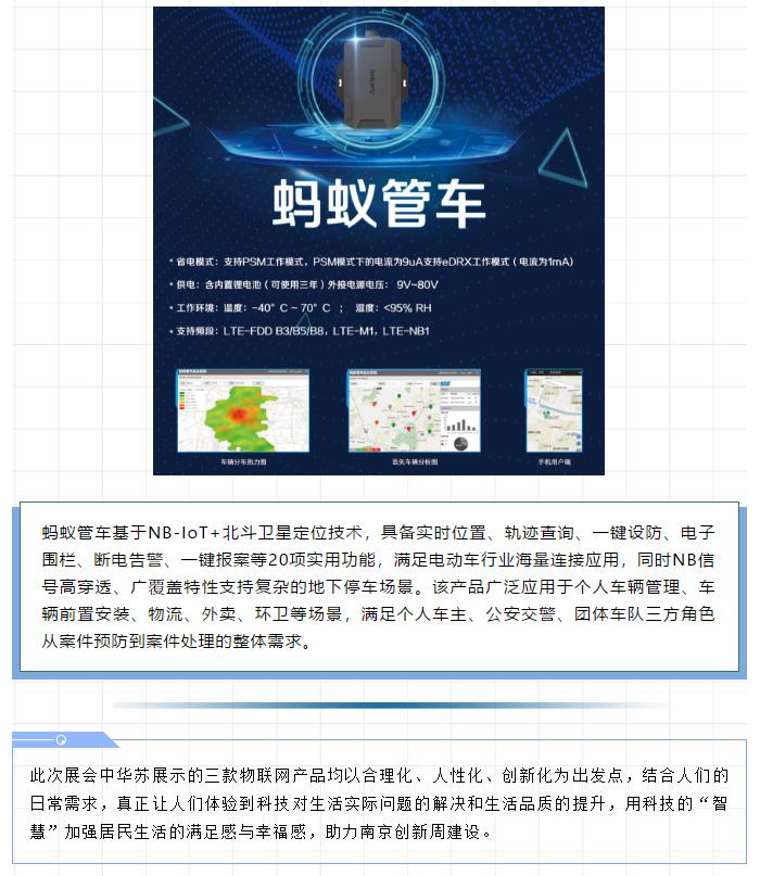 九五至尊VI-老品牌值得信任!