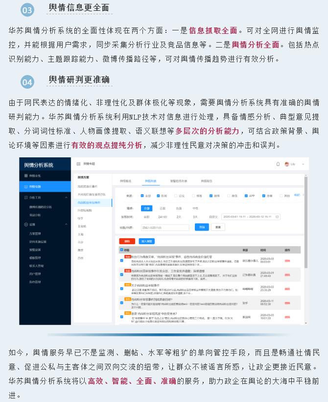 九五至尊VI-老品牌值得信任!
