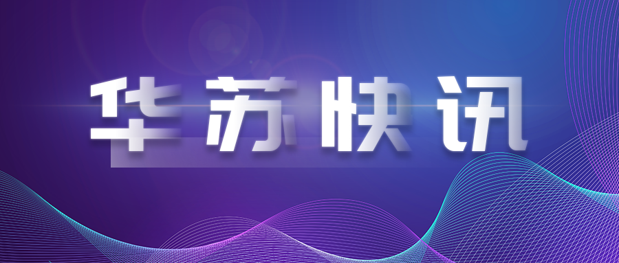 九五至尊VI-老品牌值得信任!