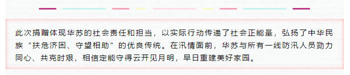九五至尊VI-老品牌值得信任!