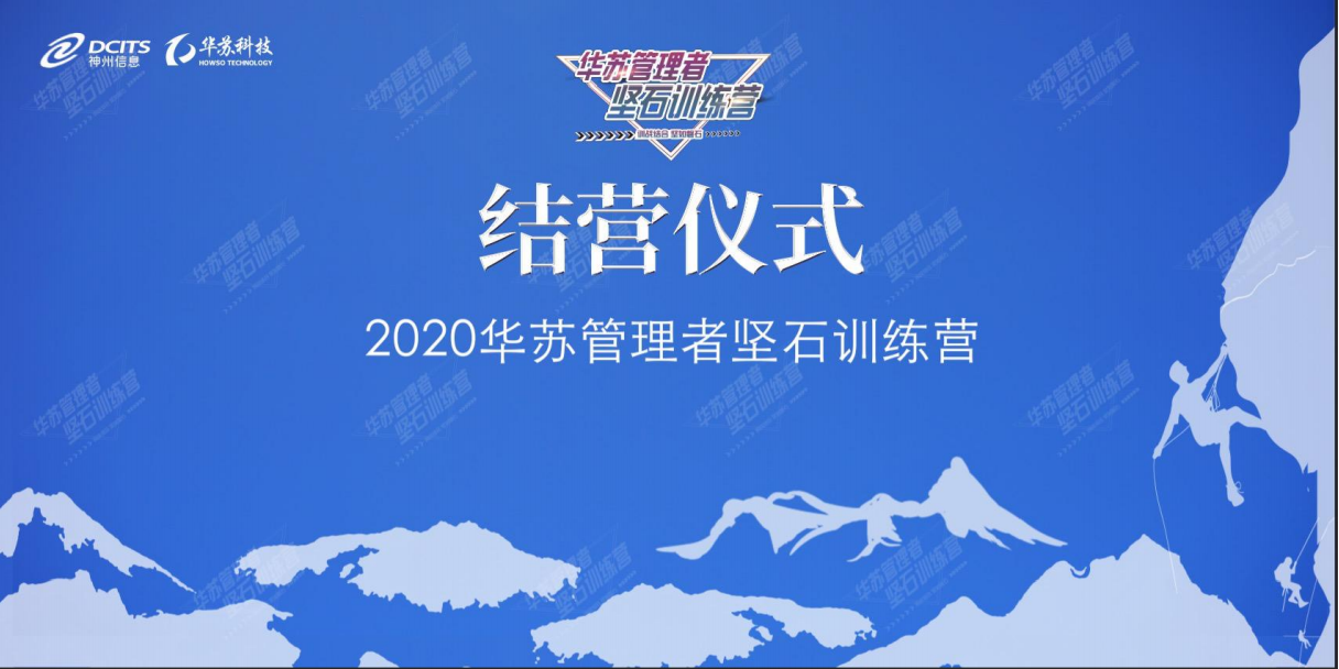 九五至尊VI-老品牌值得信任!
