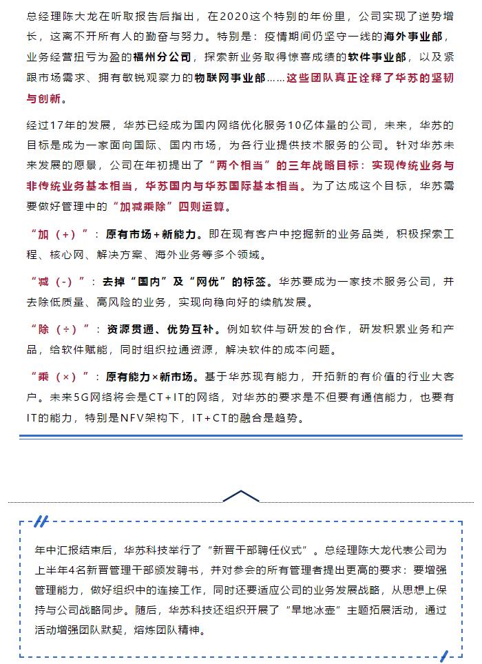 九五至尊VI-老品牌值得信任!