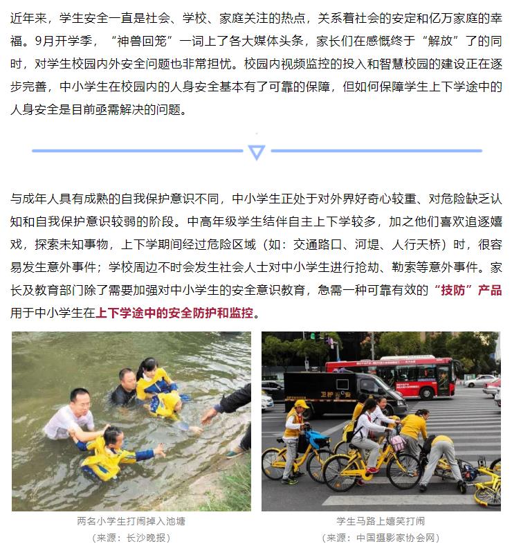 九五至尊VI-老品牌值得信任!