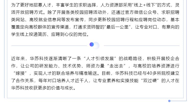 九五至尊VI-老品牌值得信任!