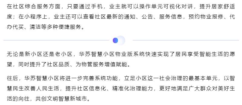 九五至尊VI-老品牌值得信任!
