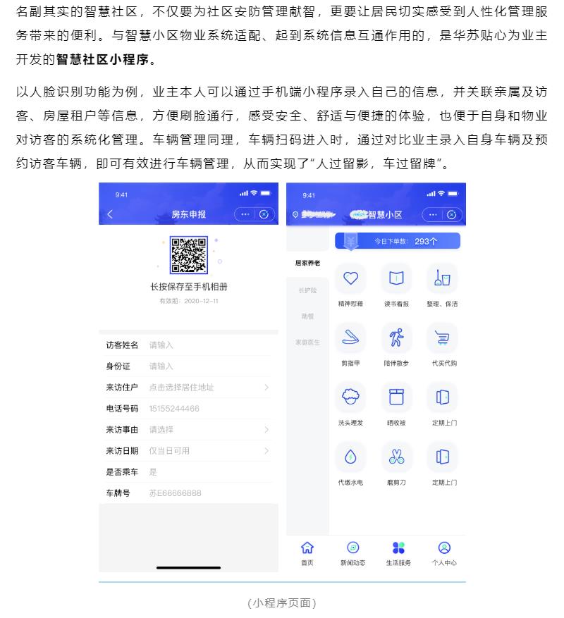 九五至尊VI-老品牌值得信任!