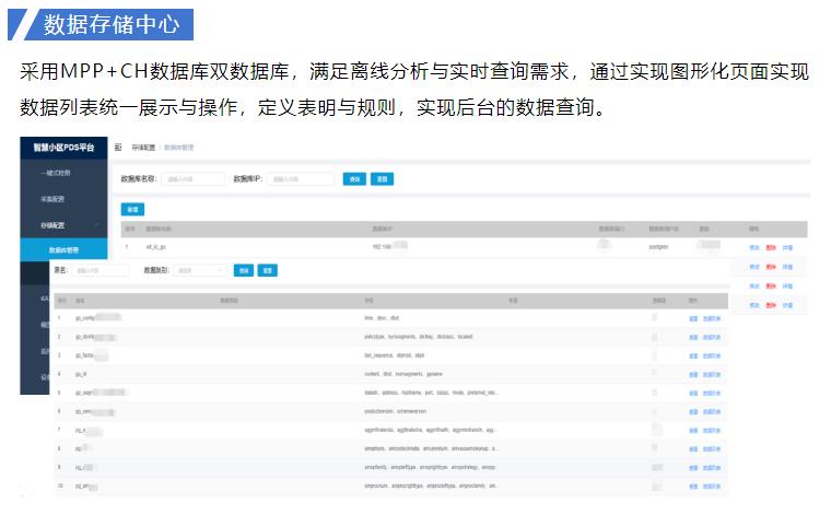 九五至尊VI-老品牌值得信任!