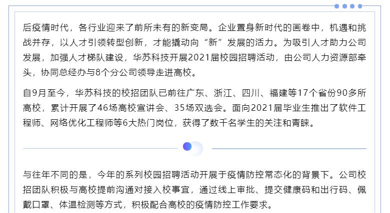 九五至尊VI-老品牌值得信任!