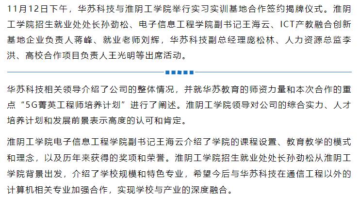 九五至尊VI-老品牌值得信任!