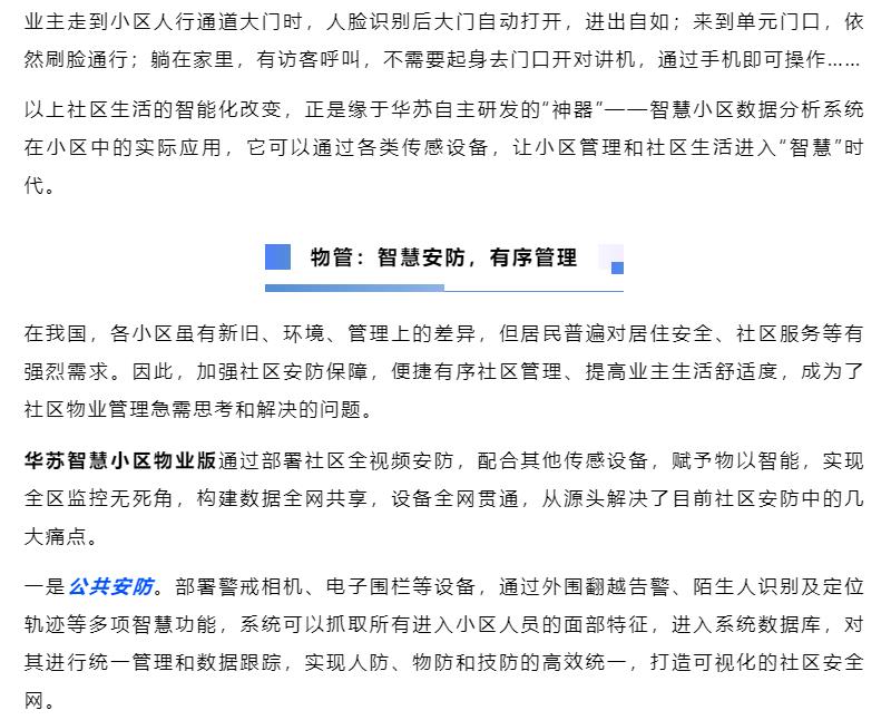 九五至尊VI-老品牌值得信任!