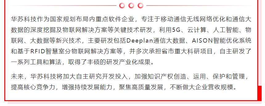 九五至尊VI-老品牌值得信任!