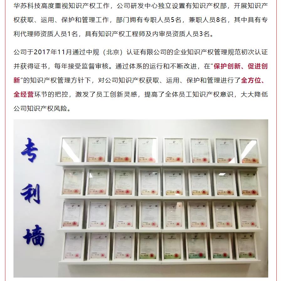 九五至尊VI-老品牌值得信任!