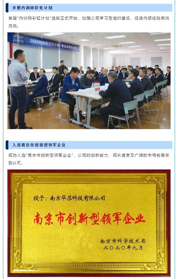 九五至尊VI-老品牌值得信任!